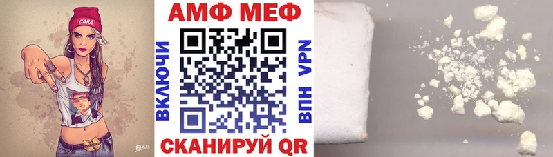 наркота Губкинский Амфетамин 98%
