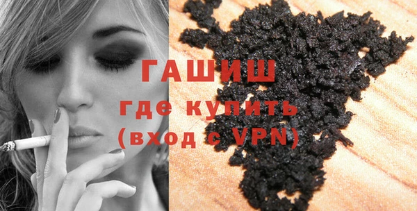 мдма Вязники