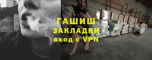 круглые Горнозаводск