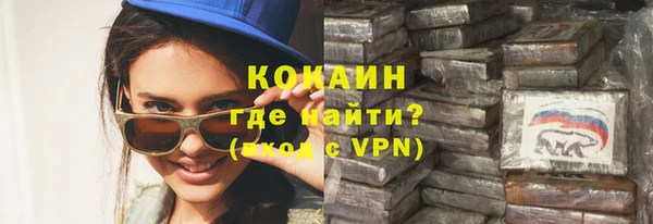 мдма Вязники