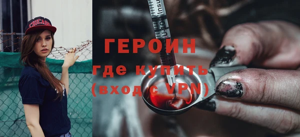 а пвп мука Вяземский