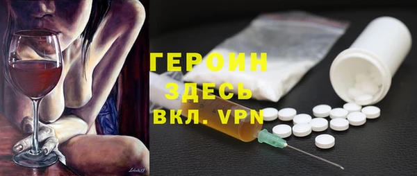 а пвп мука Вяземский