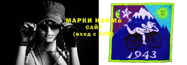 а пвп мука Вяземский