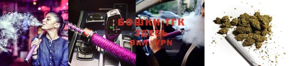 а пвп мука Вяземский