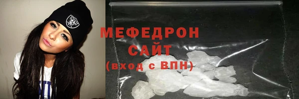 бутират Семикаракорск