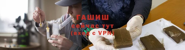 а пвп мука Вяземский