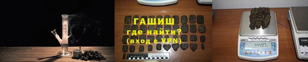 мдма Вязники
