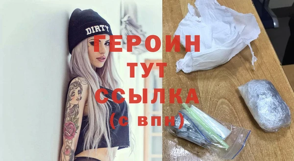 мдма Вязники
