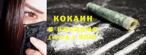 мдма Вязники