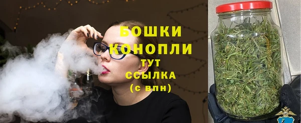 таблы Семёнов