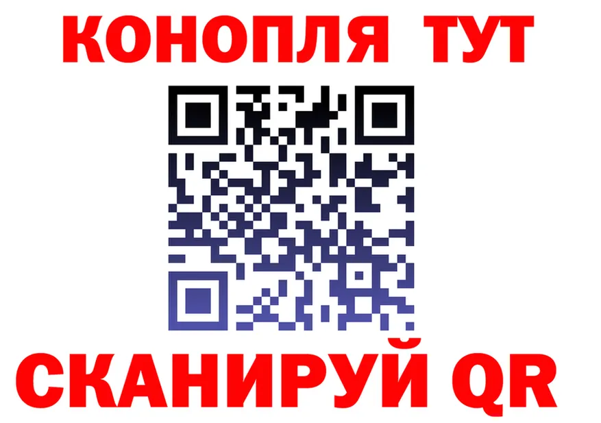 Канабис SATIVA & INDICA ссылки площадка hydra Губкинский