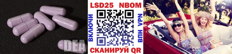 ЛСД экстази ecstasy  Губкинский 