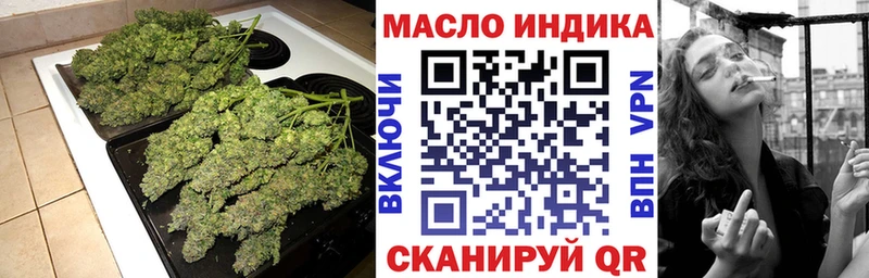 ТГК концентрат  Губкинский 